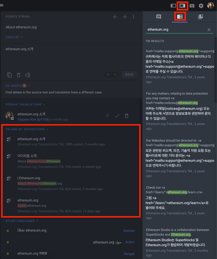Tangkapan layar dari translation memory
